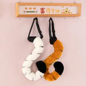 Plush tiger tail costume prop with adjustable strap for performance