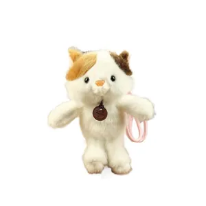 Detail view of a cute white plush calico cat pendant keychain with a pink lanyard.