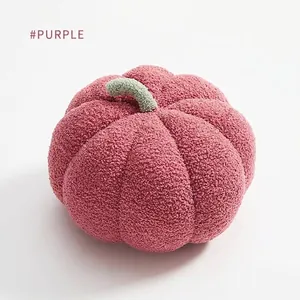 Creative pumpkin shaped decorative plush pillow for living room sofa