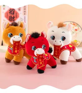 Set of three cute 2026 Year of the Horse plush toy mascots with festive Chinese scrolls