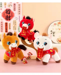 Festive 2026 Chinese Zodiac Horse plush toys in red, brown, and white colors.