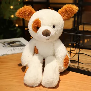 Cute cream and brown long-legged plush puppy dog toy, soft stuffed animal for kids' gifts