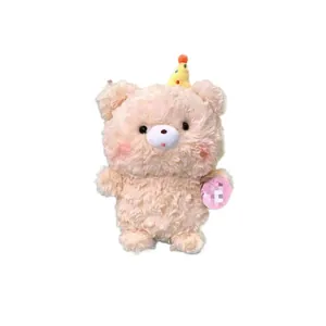 8-inch pluizige roze teddybeer pluche met een gele feesthoed op een witte achtergrond