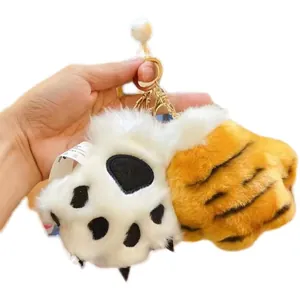 Adorable 12cm plush tiger paw keychain fluffy bag charm pendant in white and orange