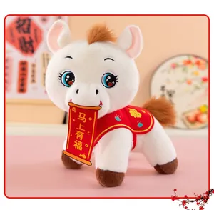 Detailed view of 2026 Year of the Horse mascot plush toy with festive red vest