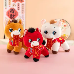 Set of three colorful plush horse toys for Year of the Horse 2026 Chinese New Year