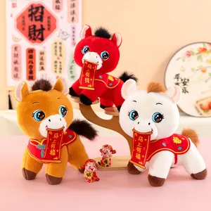 2026 Year of the Horse mascot plush toy with festive Chinese New Year decorations