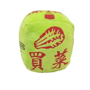 Grappig groen pluche dobbelsteen speelgoed met rood Chinees borduurwerk voor spellen