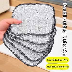 Double-Layer Thickened Steel Wire Dishcloth Cotton Yarn Cleaning Cloth Reusable Non-Stick Oil Scouring Pad For Kitchen Pot Dish