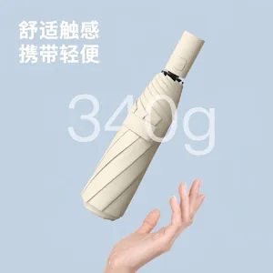 Ombrello pieghevole automatico beige a 16 stecche leggero 340g per sole e pioggia