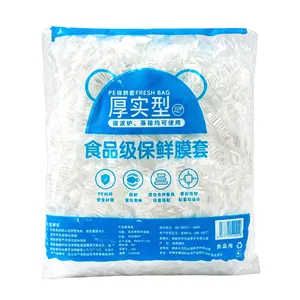 Large pack of disposable food-grade elastic bowl covers for fresh food storage.