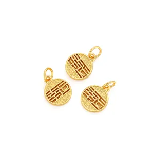 Antique matte gold lucky character hollowed-out round pendant charms on white background