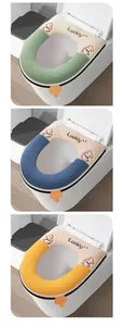 Set of three thick plush toilet seat covers with cute rabbit and Luckly embroidery