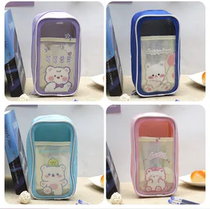 Set of four cute transparent large capacity pencil cases with cartoon bear prints