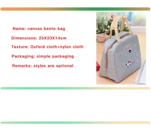 Vue détaillée du sac à bento gris en toile avec toutes les spécifications du produit en anglais