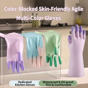 Guantes de Limpieza de Látex Impermeables Duraderos Reutilizables Lavar Platos Cocina Bicolor Guantes de Goma Protectores
