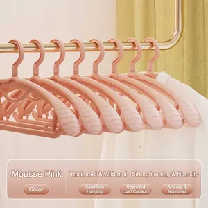 Durable mousse pink widened clothes hangers with non-slip design for shoulder protection