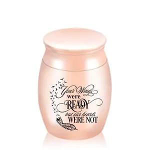 Rose gold pet cremation urn with decorative feather and birds pattern engraving 30x40mm