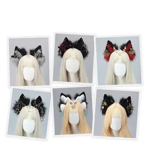 Lolita Dark Style Plush Wolf Animal Ears Headband For Women Cosplay Headwear With Metal Chain Star Moon Hanging Accessories
