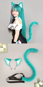 Mint green plush cat ears headband and long tail set, perfect for cosplay and anime events.
