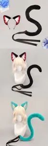 Detail view of professional handmade cat ears headband and fluffy tail cosplay set