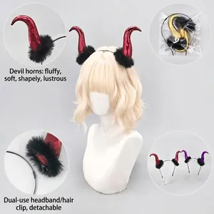 Red metallic devil horns headband with black fur trim for Halloween cosplay costume