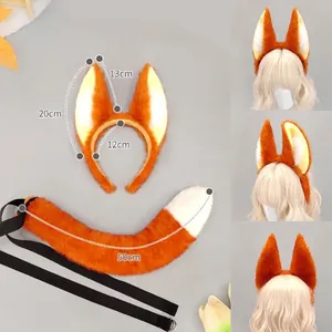 Fox ear headband and tail set for Halloween cosplay party accessories
