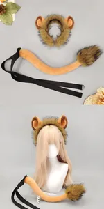 Detail view of plush lion ears headband and tail set for animal cosplay costumes.