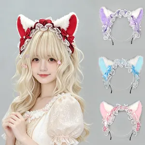 Japanese Lolita Cat Ear Headband Sweet Plush Lace Bow Headpiece For Cosplay Party Women Maid Costume Hair Accessory