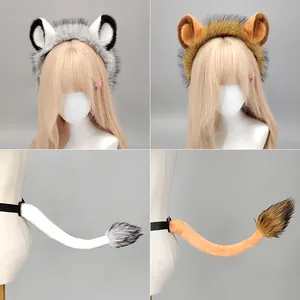 Lion ears headband and tail costume set for Halloween animal cosplay party