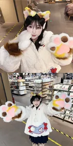 Niedliches Set mit Calico-Katzenohren und flauschigen Pfotenhandschuhen für Cosplay-Outfits