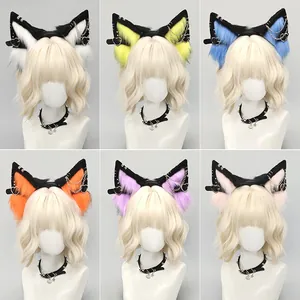Serre-tête oreilles de loup électriques pour accessoires de cosplay en six couleurs vives