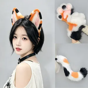 Σετ cosplay γάτας calico με αυτιά, γάντια πατούσες και ουρά