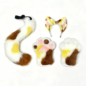 Σετ cosplay γάτας calico furry με αυτιά από γούνα, μακριά ουρά και ενισχυμένες πατούσες