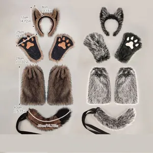 Halloween faux fur wolf ear headband paw gloves and tail cosplay set with measurements