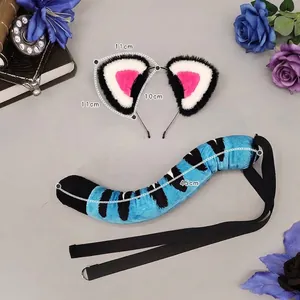 Blue tiger cosplay set with furry ears headband and 45cm adjustable striped tail.