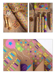Close-up detail of fluorescent star and balloon pattern on kraft birthday wrapping paper