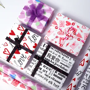 Hochwertiges Valentinstag-Geschenkpapier mit Herzmuster für romantische Geschenke