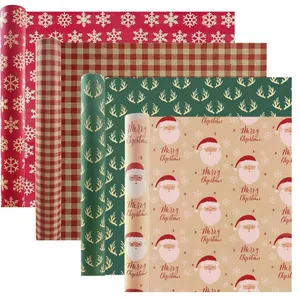 Set of 4 vintage Christmas kraft wrapping paper rolls with festive holiday patterns