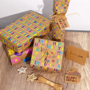 Eco-friendly kraft birthday wrapping paper set with colorful fluorescent patterns