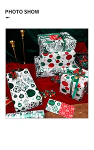 Christmas gift boxes wrapped in festive patterned paper with ribbons and bells decor