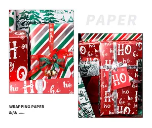 Detailed view of festive Christmas wrapping paper with metallic finish and red stripe patterns.