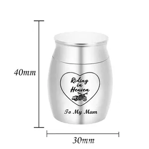 Stainless steel memorial cremation urn for pets or humans with heart engraving