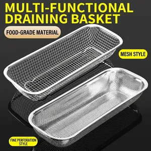 Durable stainless steel rectangular drain basket set with mesh and perforated styles.