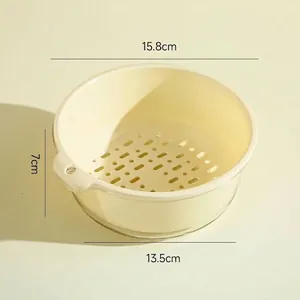 Medium cream white drain basket colander, 15.8cm diameter, plastic kitchen wash basin