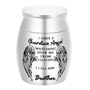 Small stainless steel cremation urn with Guardian Angel Brother engraving detail
