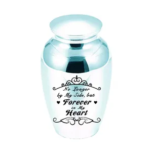 Polished silver memorial urn with 'Forever in My Heart' engraving for pet or human ashes