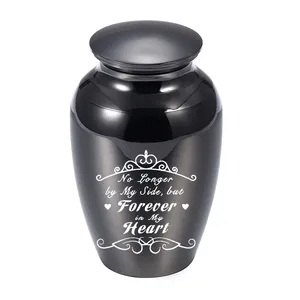 Detailed view of black cremation urn with Forever in My Heart engraving.