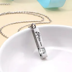 Silver titanium steel bar cremation necklace for ashes with zircon and engraved quote