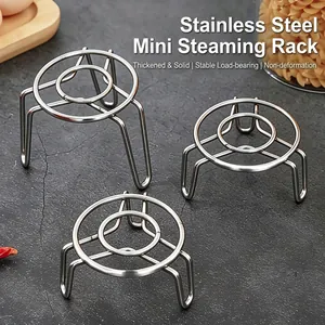 Multi-size durable stainless steel mini steaming racks for small pots and health pots